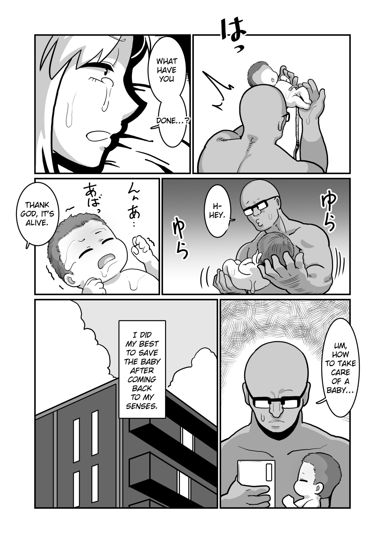Hentai Manga Comic-Boteyyan ~I cuckolded a former delinquent wife, impregnated her, and dyed her to my liking!~-Read-74